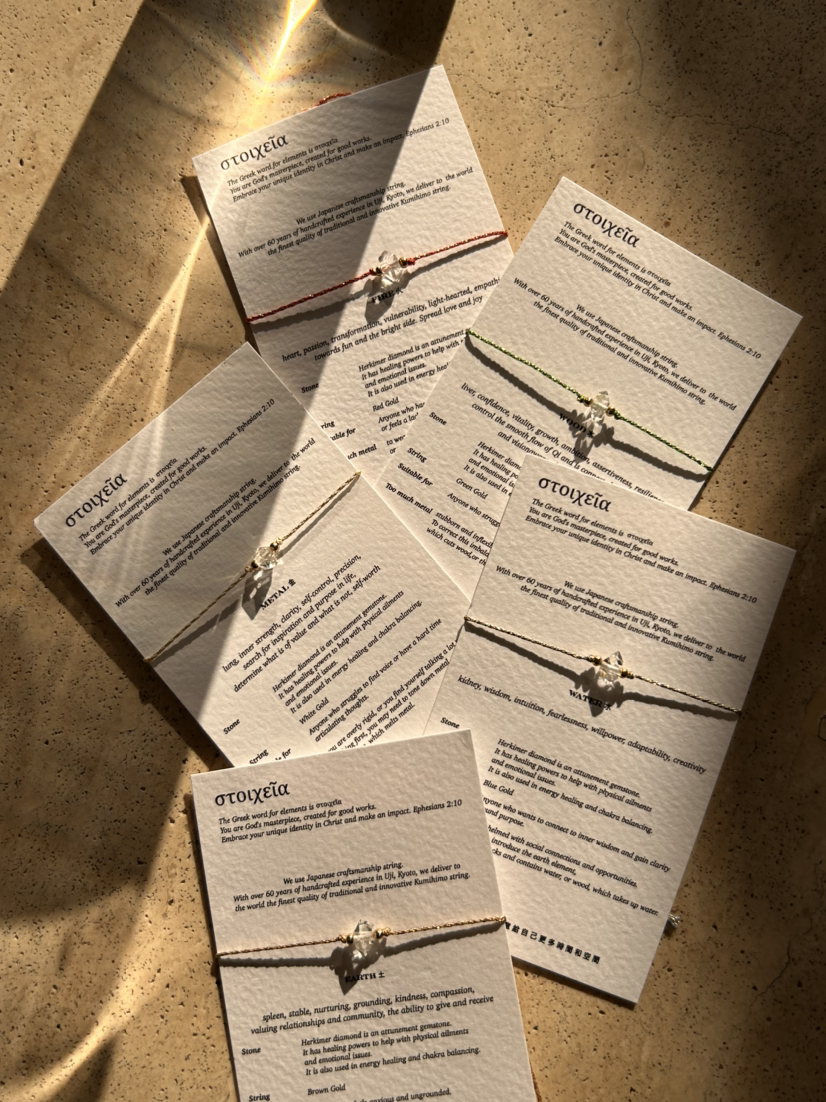 Project Lazarus | Elements 金 木 水 火 土 【6-7mm赫基蒙钻 五行元素幸运手绳】