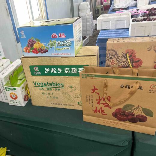 运费 商品图0