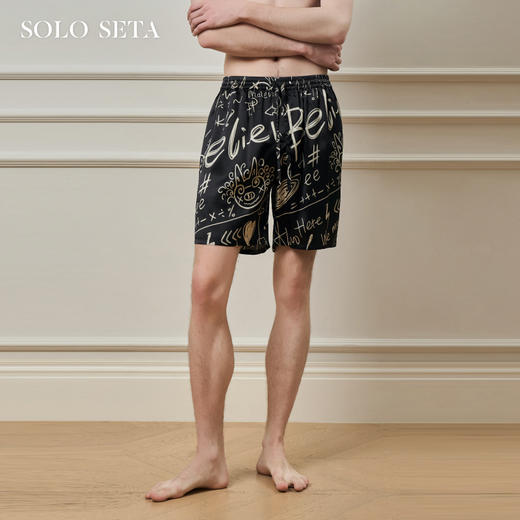 Solo seta22姆米重磅真丝男士印花睡裤桑蚕丝可外穿短裤2025年秋 商品图0
