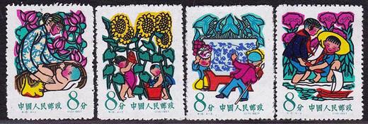 预定！纪33、特1/2/8/10/11/12/18/22/25/29（上世纪发行）精稀老纪特邮票 商品图4