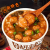 【一泡一拌！即享美味地道河南胡辣汤】丸子胡辣汤桶装河南特产糊辣汤免煮冲泡即食早餐粥速食品。ry 商品缩略图0