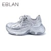 伊伴EBLAN女鞋 2025新款潮流老爹鞋B25150161 商品缩略图1