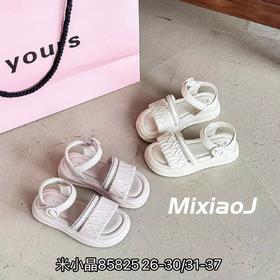 米小晶85825/85826