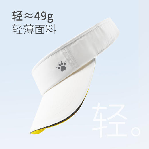 卡尔美KELME新款运动户外空顶帽 商品图1