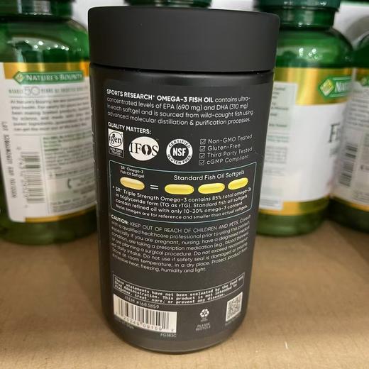 到手价285元 Sports Research野生3倍浓缩鱼油胶囊150粒装 美国代购，无中文标签，介意慎拍 商品图2