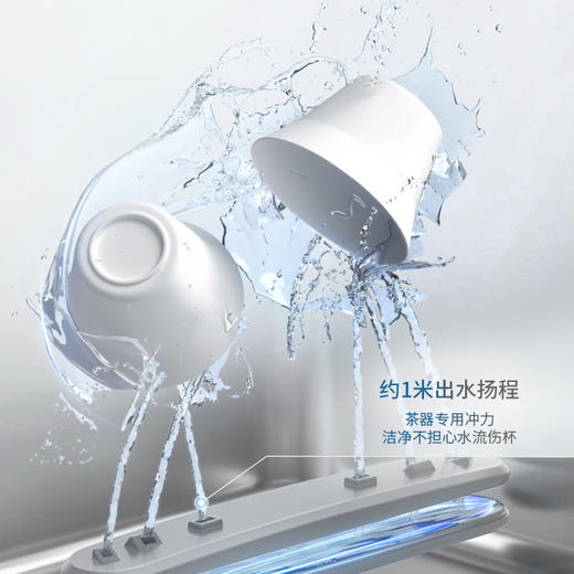 鸣盏智能洗杯上水壶MZ160 商品图2