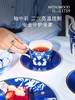 WEDGWOOD威基伍德文艺复兴骨瓷杯碟组咖啡杯威基伍德文艺复兴骨瓷咖啡杯碟套装(蓝+红) 商品缩略图2