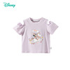 【米妮个性镂空袖T恤】迪士尼25夏季新款女童凉感短袖亲肤透气休闲上衣ZD2ES022* 商品缩略图4