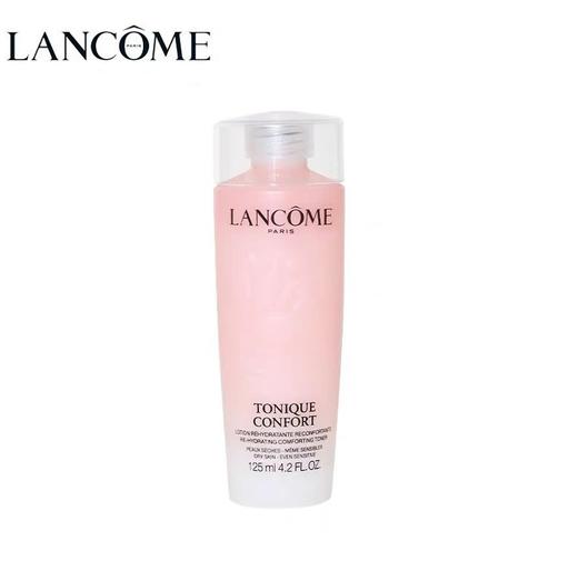 兰蔻全新清莹保湿柔肤水125ml 商品图0