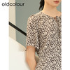 oldcolour夏季新款优雅气质高腰A字短袖碎花连衣裙女Q241005A1 商品缩略图3