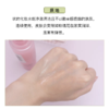 兰蔻全新清莹保湿柔肤水125ml 商品缩略图9