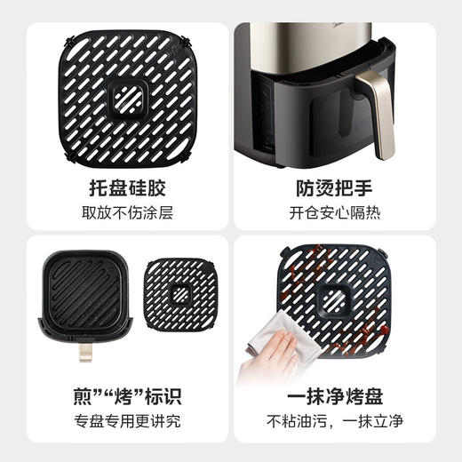 美的（Midea）空气炸锅_KZC6502 商品图5