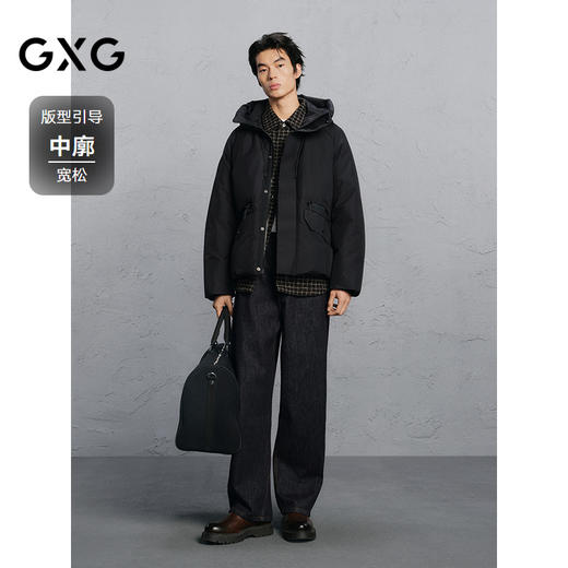 GXG男装 简约连帽羽绒服男通勤外套  冬热卖G24XY24028 商品图1