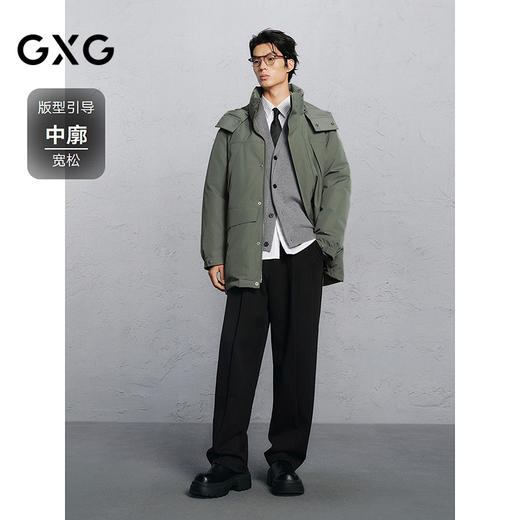 GXG男装 简约中长款羽绒服男通勤外套  冬热卖G24XY34005 商品图1
