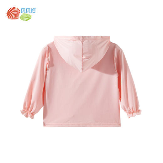 贝贝怡25春夏新款女童空调服轻薄柔顺运动上衣休闲吸湿排汗遮阳皮肤衣 商品图11