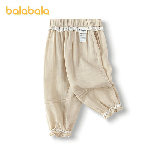 巴拉巴拉宝宝裤子女童防蚊裤2025新款夏季宽松舒适潮 商品图1