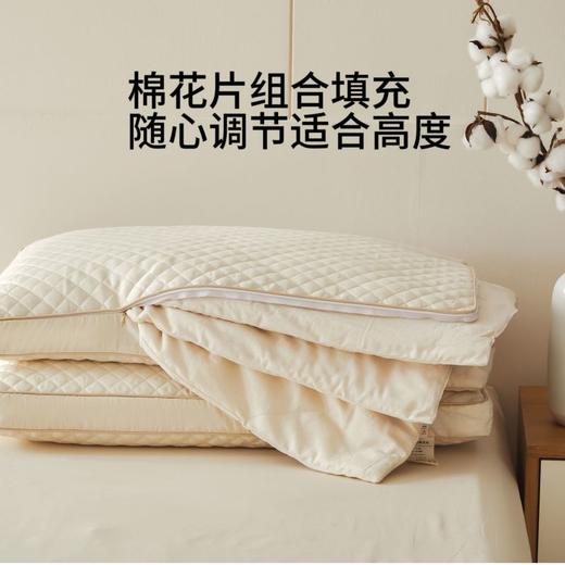 自然醒A类新疆棉花片亲子枕全棉棉花枕头枕芯一对装成人枕儿童纯棉学生宿舍护颈枕XK 商品图1