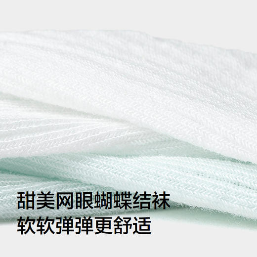 巴拉巴拉女童袜子儿童网眼袜夏季薄款蝴蝶结袜两双装 商品图3