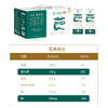 【好身材吃出来】良西农场广西北海牧场 水牛纯牛奶200ml*20盒 商品缩略图4
