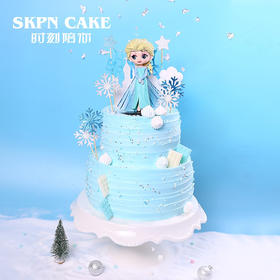 冰雪女王生日蛋糕