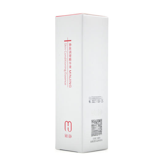 敏静静肤调理精华液30ml 商品图5