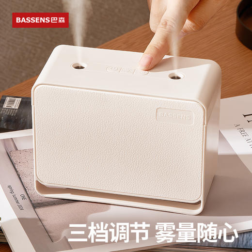 巴森 迷你舱加湿器X1 商品图4