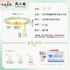 周六福S925银貔貅转运珍珠和田玉手串ZLFY122082★ 商品缩略图5