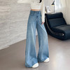 浅色阔腿牛仔裤春秋季宽松显瘦高腰直筒裤S25L8063 商品缩略图2