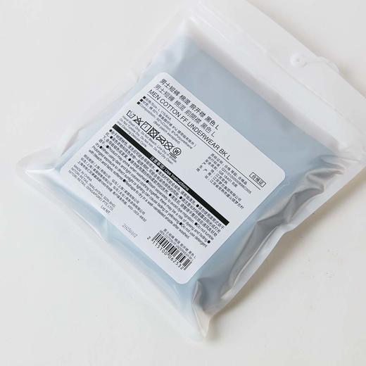 男士短裤 棉混 前开襟 黑色 商品图9