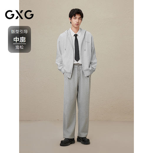 GXG男装 2024年秋冬热卖GXG潮流撞色印花休闲拉链连帽卫衣男上衣时尚卫衣 商品图1