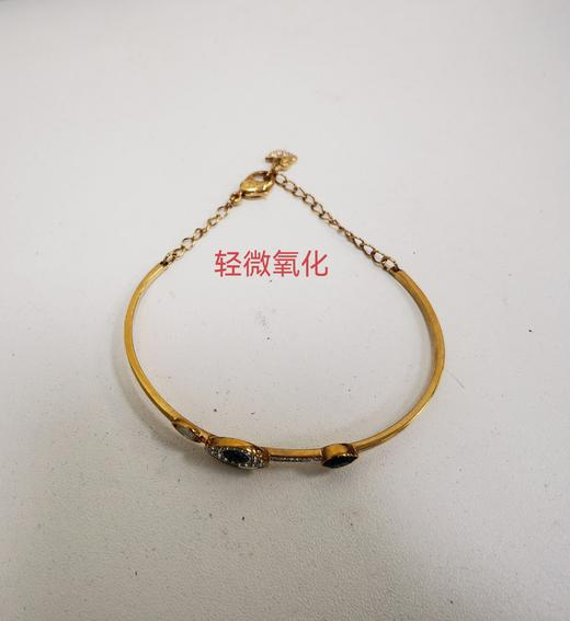 9009651719911 施华洛世奇 DUO 幸运守护手链装饰5.9*4.5cm 商品图5