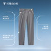 拇指白小衫易打理柔弹裤无限系列 商品缩略图1
