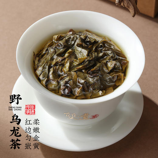 双遗 人聚合 野乌龙茶  96克（8g×12泡） 商品图3