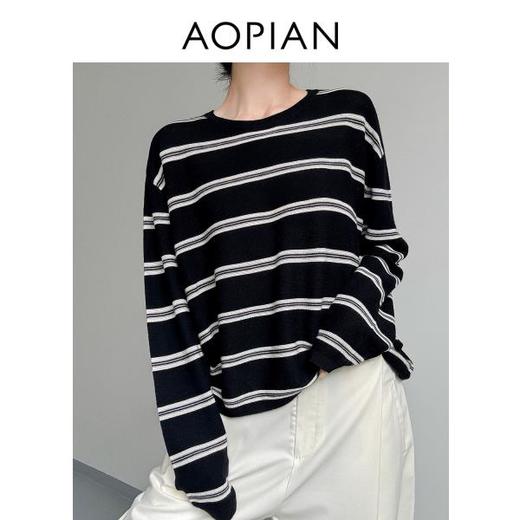 奥篇 宽松复古条纹羊毛混纺可机洗针织衫 商品图4
