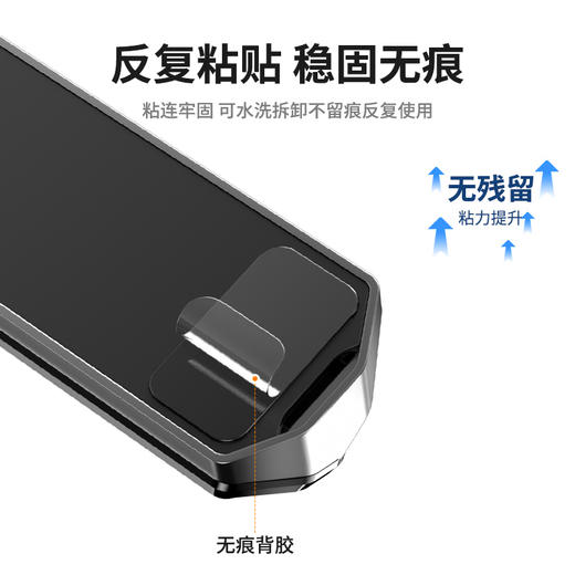 车载香薰停车号码牌合金破窗器安全锤三合一 商品图5