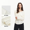 【99元任选2件】森马长袖T恤女U领纯色开衫简约气质2025新款夏季宽松落肩衣服温柔 商品缩略图3