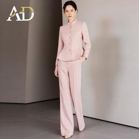 AD春季职业装气质女神范西装套装女高端粉色羊毛呢子西服两件套裤