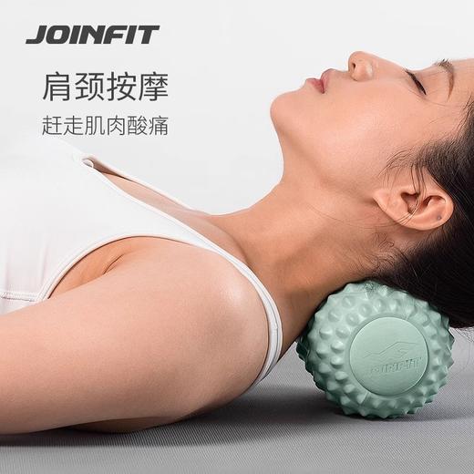 JOINFIT筋膜球&花生球（非质量问题，不支持换和退） 商品图1