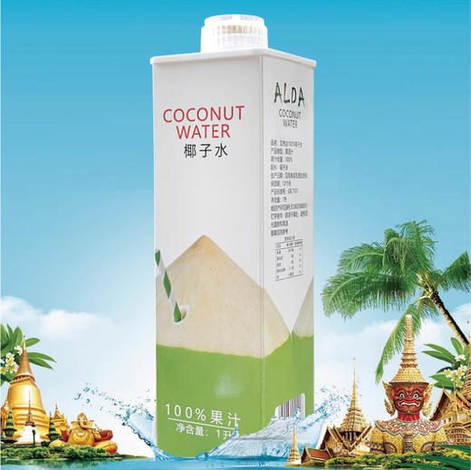 热卖！解暑神器！【大容量1L*6瓶装】 艾琳达椰子水 天然电解质 运动饮料 可DIY饮品 1瓶不到10元钱！ 商品图4