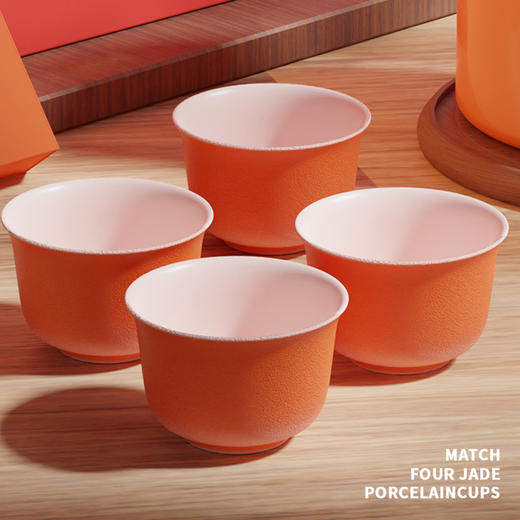 巴米乐 BNL-HT186 山河月明掼君休闲套装 商品图3