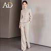 AD冬季加厚毛呢西装套装女士职业装浅色正装高端公务员教师工作服 商品缩略图2