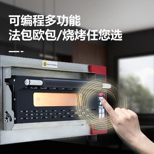 EN-400F那不勒斯电窑炉专业500℃拿坡里披萨电窑炉家用单层商用火山石板 商品图3