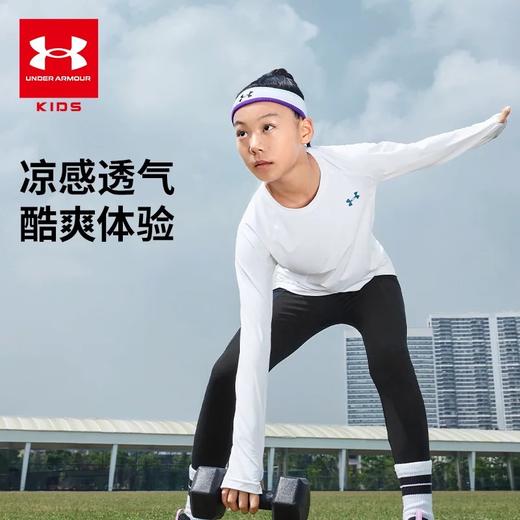 【长袖T恤】Under Armour安德玛儿童25新款吸湿排汗速干凉感圆领长袖T恤 251121121【安德玛专场】 商品图2