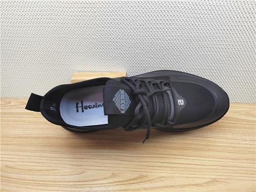 豪行春季新款13123782户外运动轻便休闲男鞋单鞋网鞋 商品图3