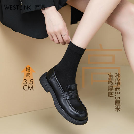 【限时秒杀】西遇复古乐福鞋女新款早秋设计感褶皱通勤单鞋厚底棕色小皮鞋D0047448 商品图4