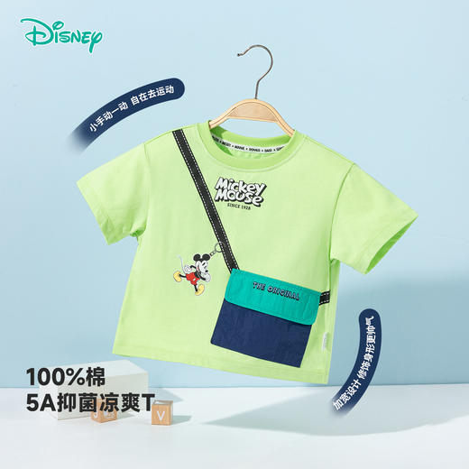 迪士尼25新款夏季男童轻薄透气短袖卡通印花凉感运动休闲T恤* 商品图8