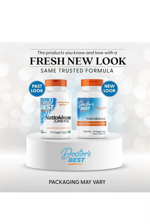 到手价199元 3个月量 Doctor’s best Nattokinase 纳豆激酶90片装 美国代购，无中文标签，介意慎拍 商品图4