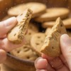 奇亚籽青稞饼干|高膳食纤维，满口酥松醇香，不添加蔗糖 商品缩略图1