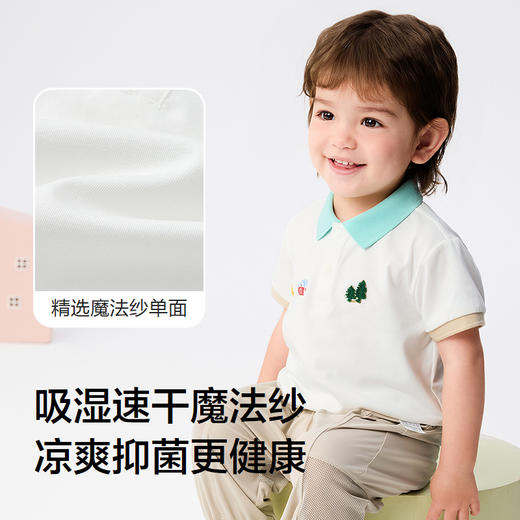 巴拉巴拉婴儿t恤男童短袖上衣2025新款夏装清新时尚 商品图3