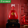 金徽酒 46度金徽18 1.5L大坛装 浓香型白酒 商品缩略图3